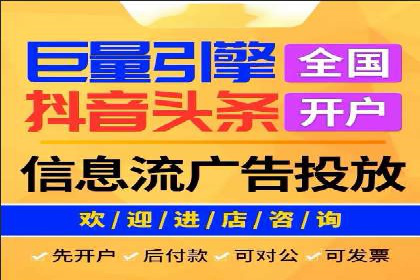 百度广告推广案例：转化率提升秘诀